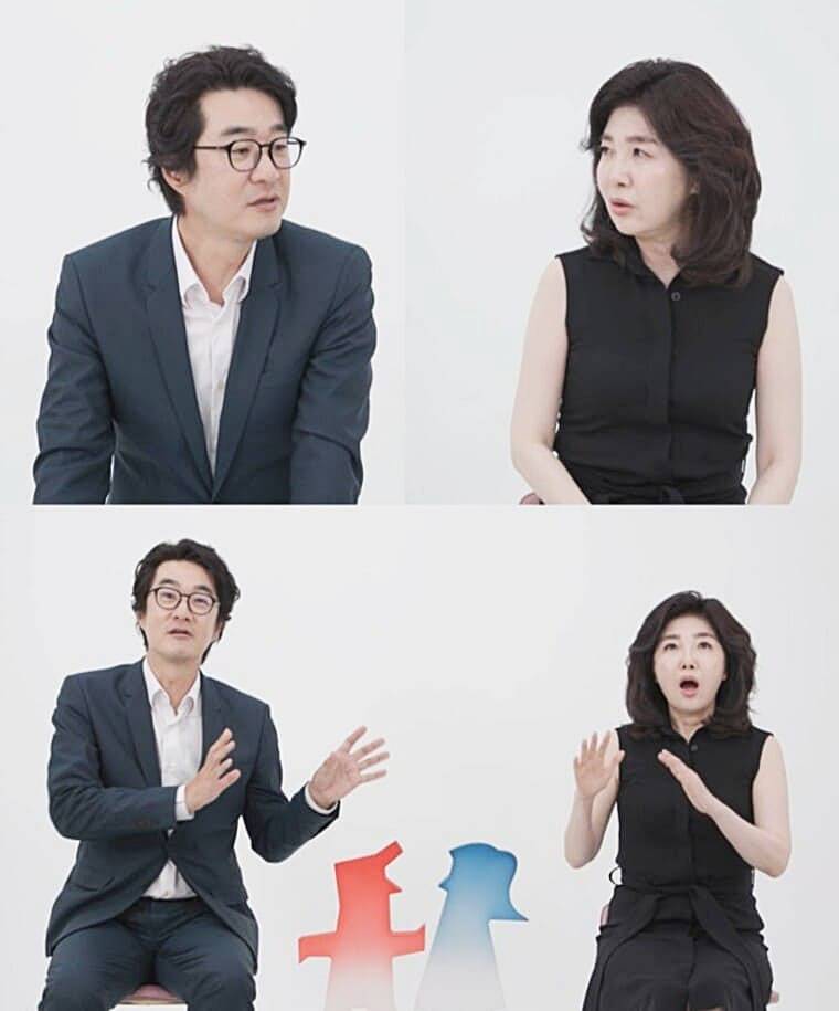여에스더-홍혜걸