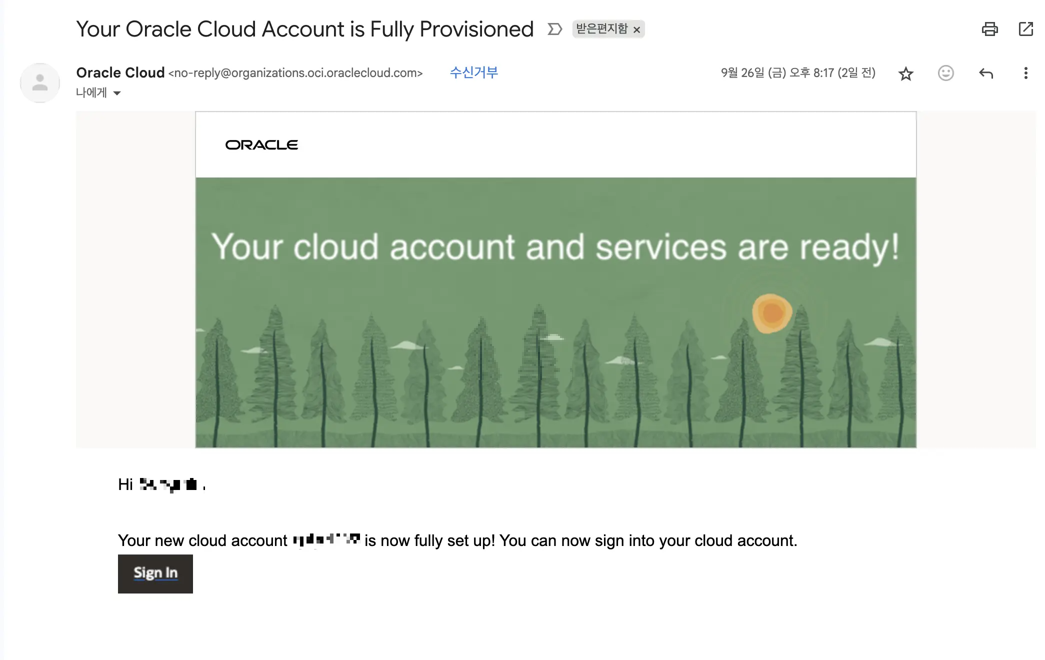 Your Oracle Cloud Account is Fully Provisioned