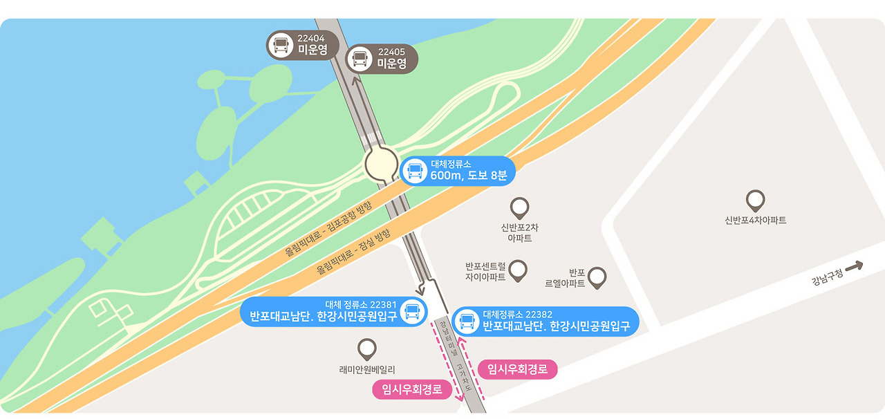 차 없는 잠수교 뚜벅뚜벅축제, 3일간 10만 명이 몰린 이유