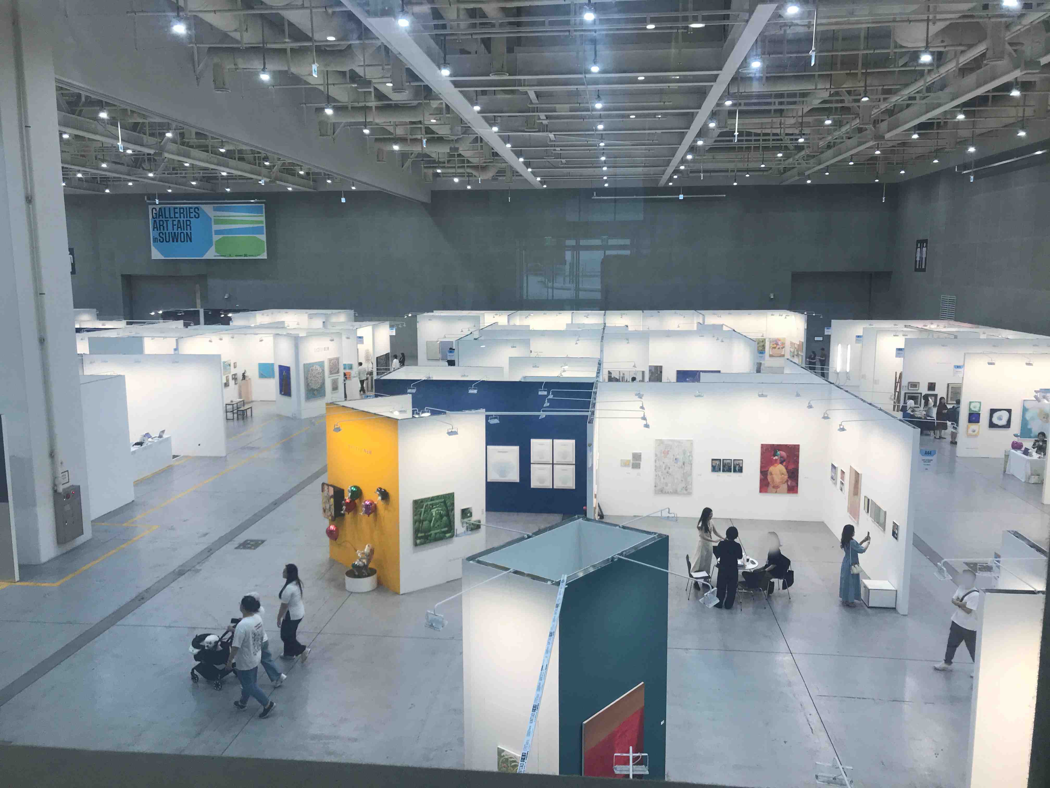 수원 화랑미술제 전경