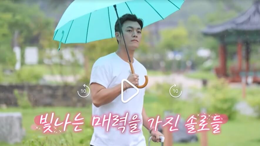 나는솔로-23기-173회