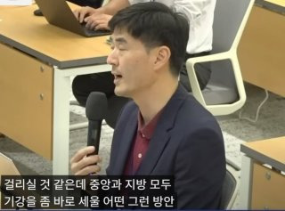 최한성 기자 대통령실 출입기자 교체