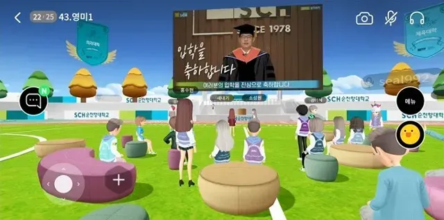 AI 수사관