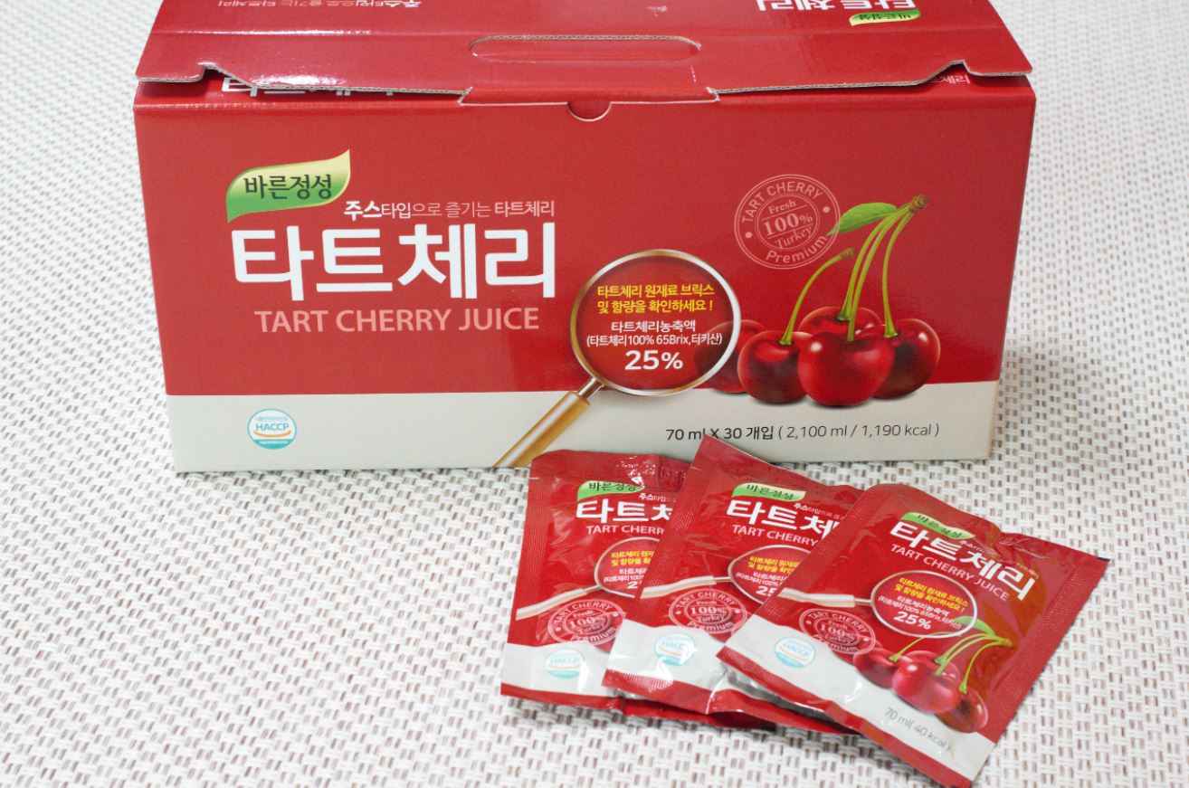 타트체리 파는곳