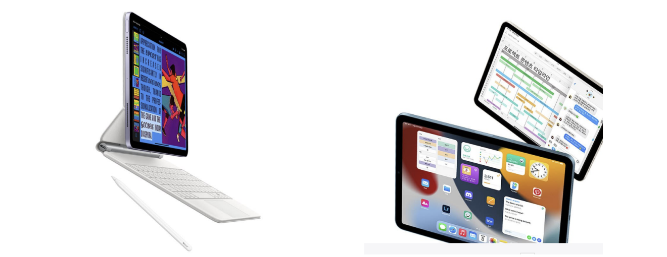 아이패드 애플펜슬 매직키보드 사진