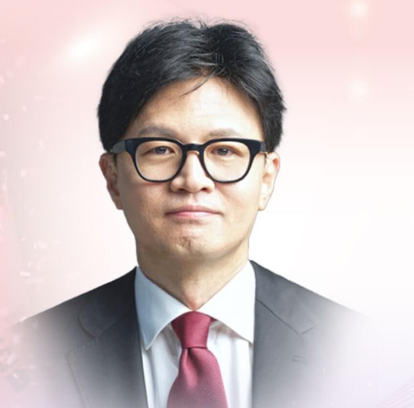 국민의힘 정당 해산 청원 동의