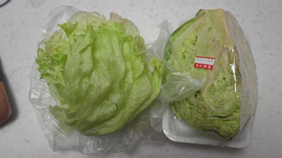 양상추 고르는 법 및 보관 방법