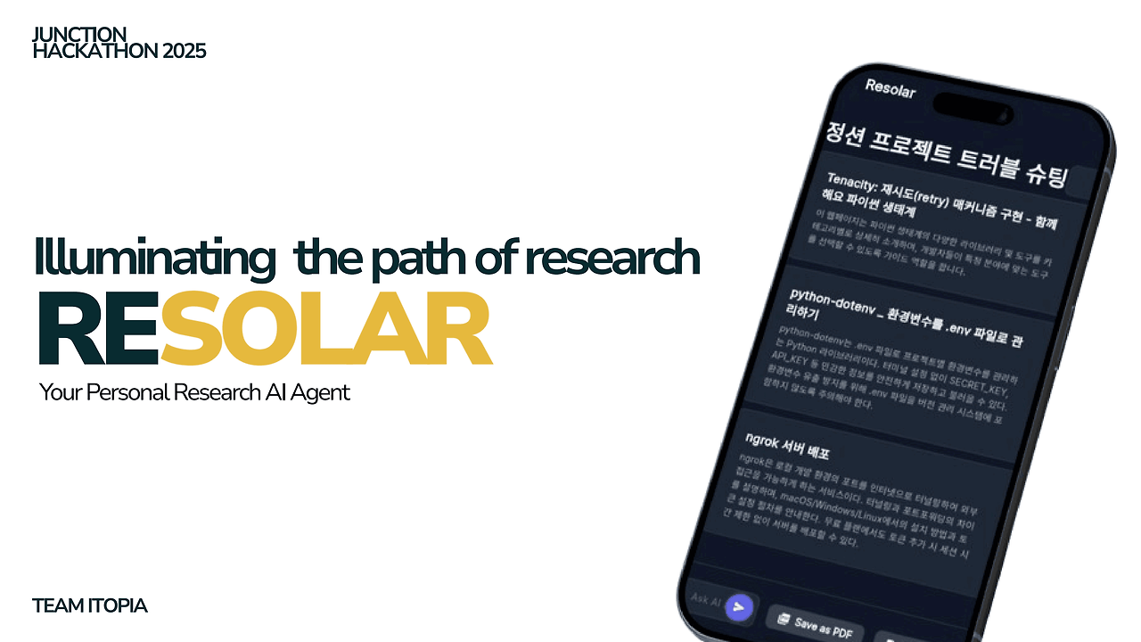 Resolar 발표용 이미지