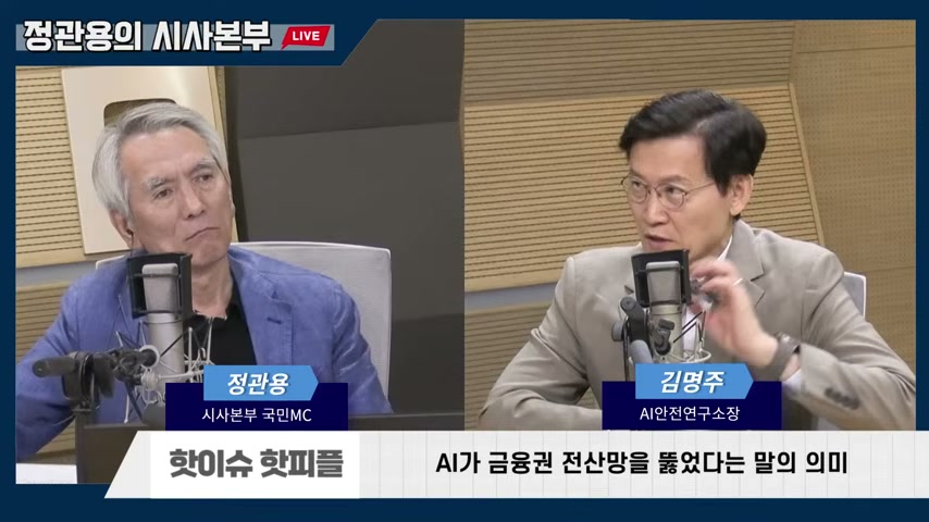 영상 장면