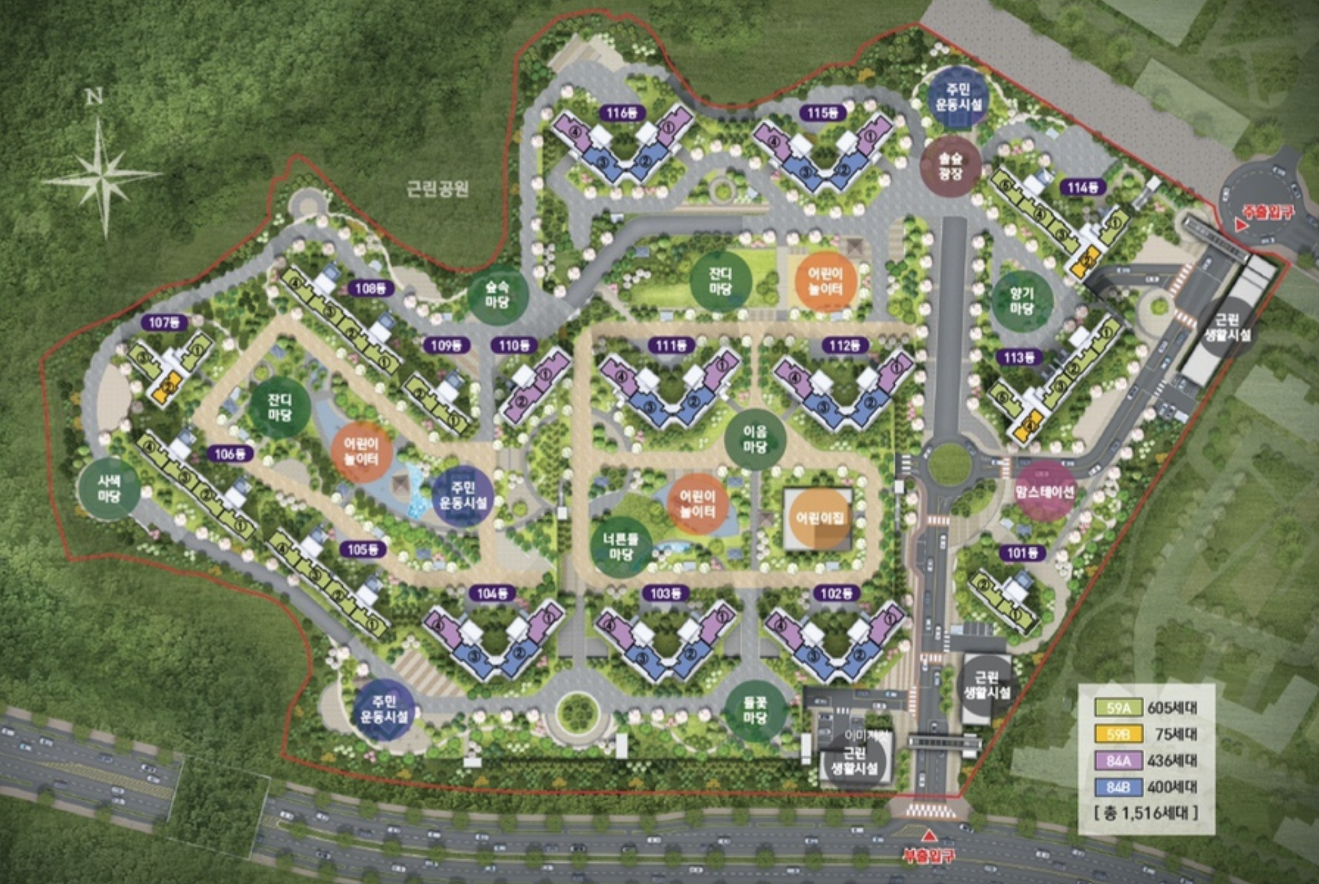 단지배치도 이미지
