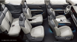 기아차 EV9(MV) 리콜 무상 수리 신청