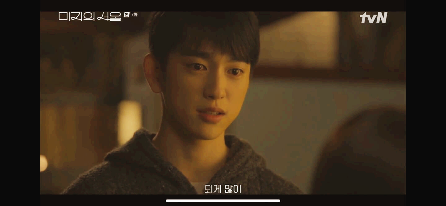 박진영