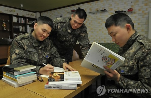 복무 환경의 압도적 우위