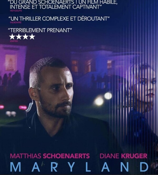 메릴랜드 포스터