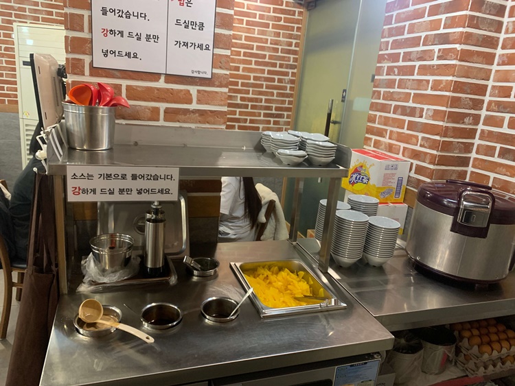 국자&amp;#44; 단무지&amp;#44; 앞접시&amp;#44; 소스통&amp;#44; 밥통 등