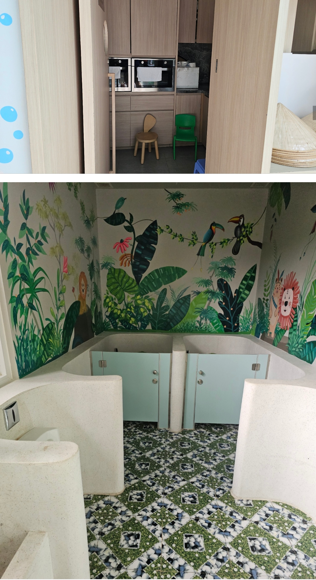 프리미어 빌리지 (이용시설/프로그램/조식 편)