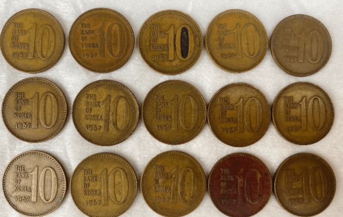 10원 동전