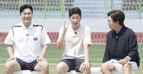 박지성 뭉쳐야 찬다