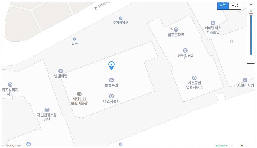 로또 6/45 연금복권720+ 당첨금 지급안내 및 장소