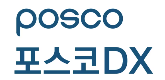 포스코DX 로고