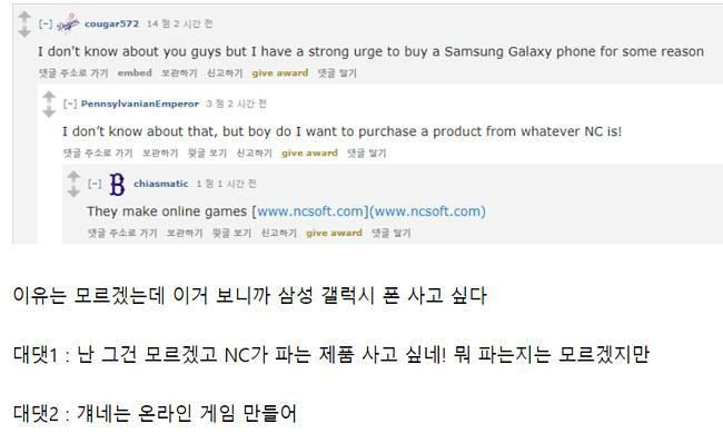 kbo를 본 mlb 미국인들 소감, kbo 2020 일정