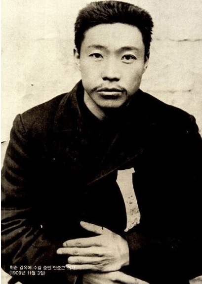 안중근의사 어머니조마리아