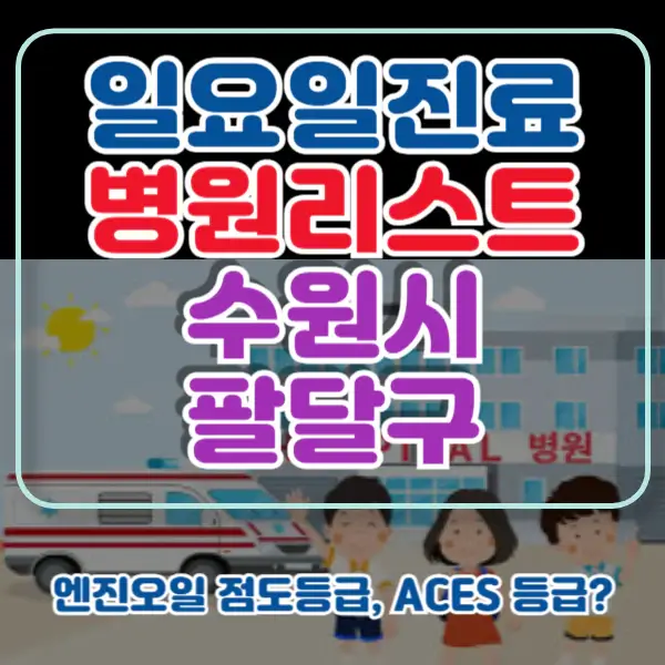 포스팅-썸네일