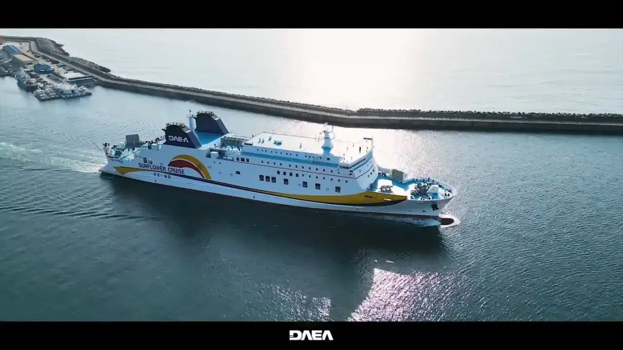 울진-울릉도-가는-배편-유튜브영상