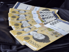 착한임대인-세액공제