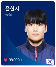 8월 1일 한국 경기 일정