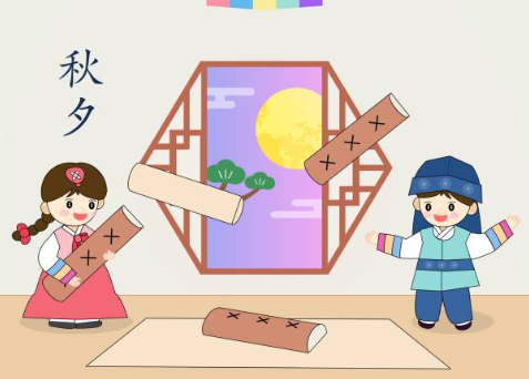 명절 연휴 휴가 후유증 증상과 극복하는 방법