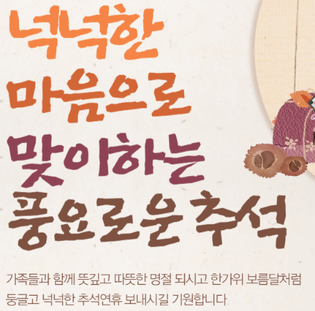 츄석