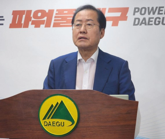 홍준표 골프 사과 영상 및 사과 전문 및 홍준표 결국 사과한 이유