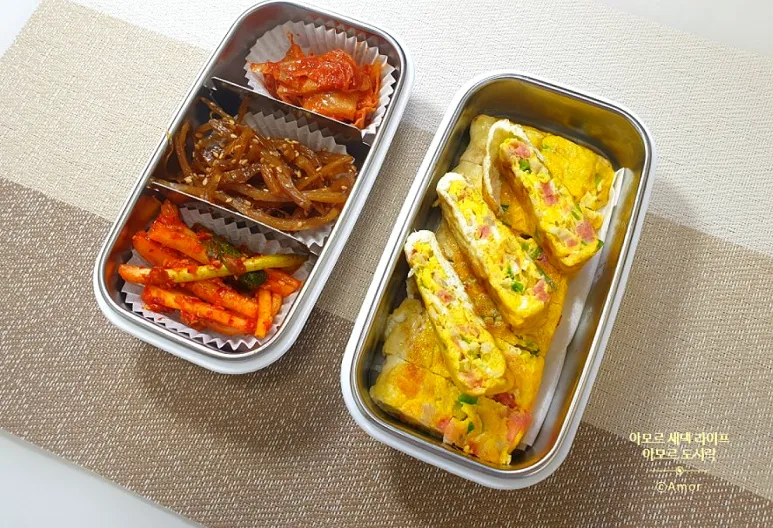 남편 도시락 반찬 메뉴 종류 봄 제철 건강 밑반찬_7