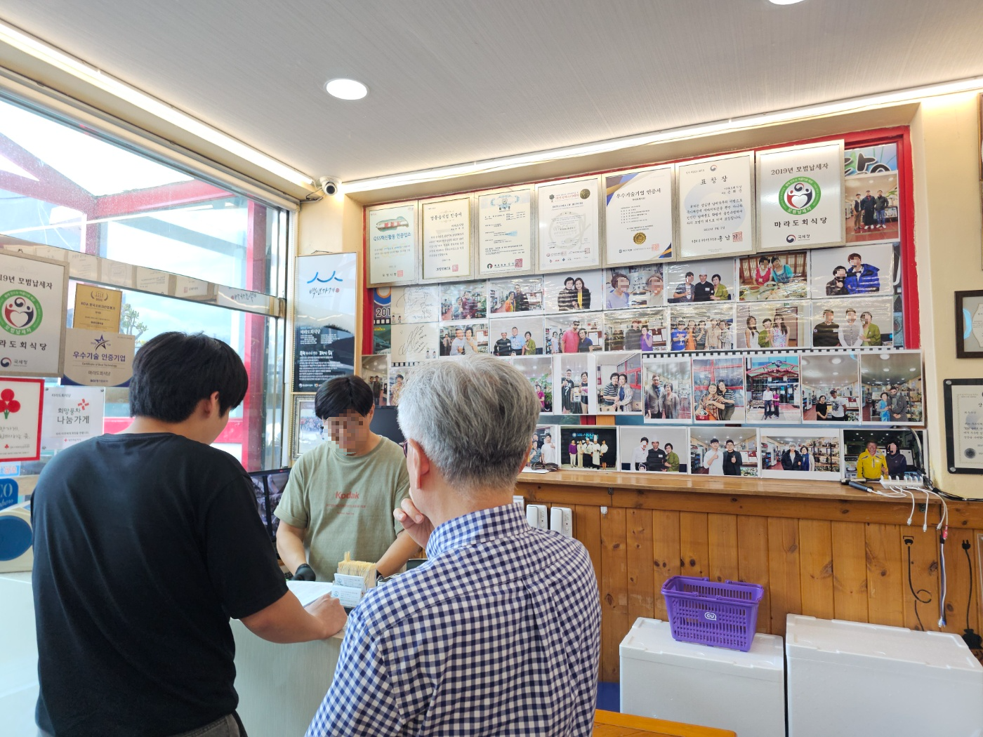 8월 경주/포항 1박2일, #4 [포항 물회: 마라도]