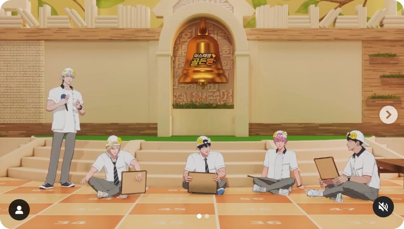 버추얼 아이돌 플레이브 2025 아시아 투어 kspo돔 