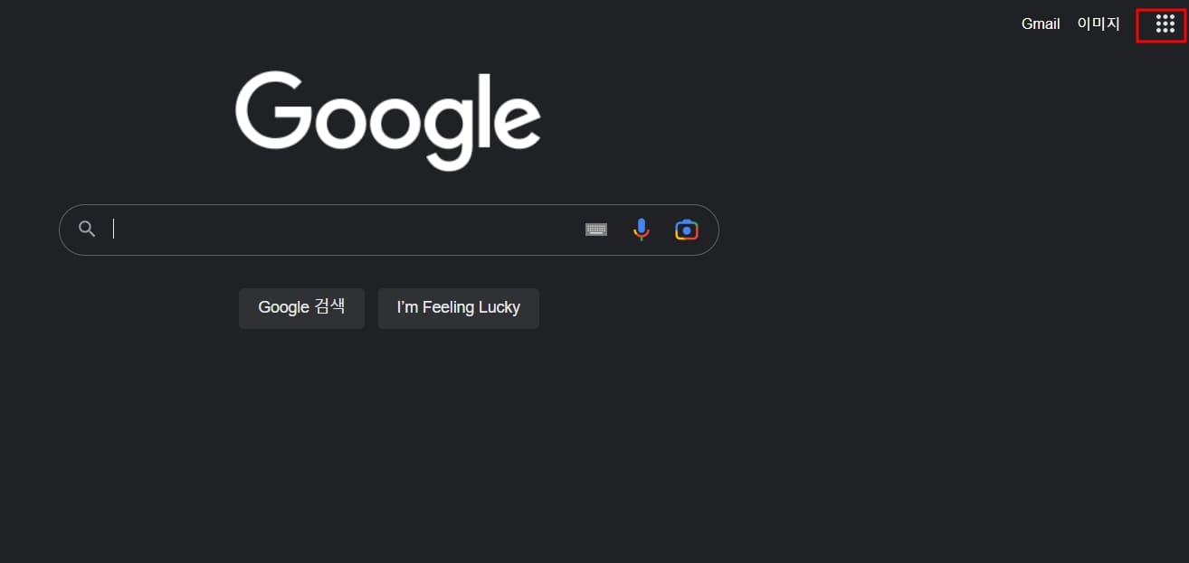 스테이블디퓨전 구글코랩 구글 파이썬 구글코랩 gpu 구글코랩 사용법 구글코랩 파이썬 스테이블디퓨전 webui 스테이블 디퓨전 실사 스테이블 디퓨전 그래픽카드 스테이블 디퓨전 모델 스테이블 디퓨전 사용법 스테이블 디퓨전 학습