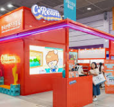 2025년 4분기 한국콘텐츠진흥원 채용 - 채용직무