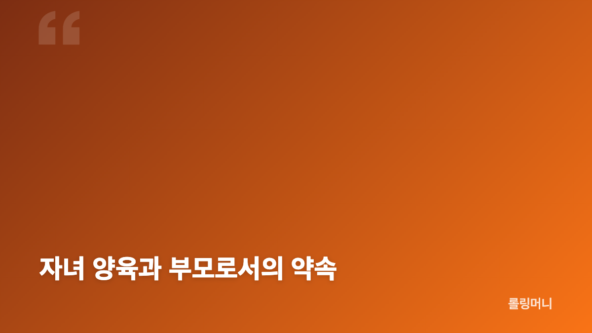 아만다 사이프리드 이혼 발표에서 확인된 핵심