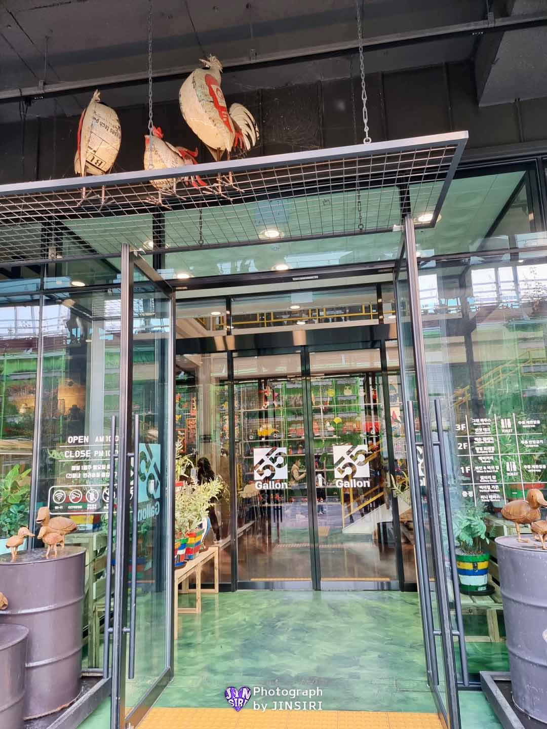 김포 양촌 복합문화공간 대형 브런치 베이커리 카페 55갤런