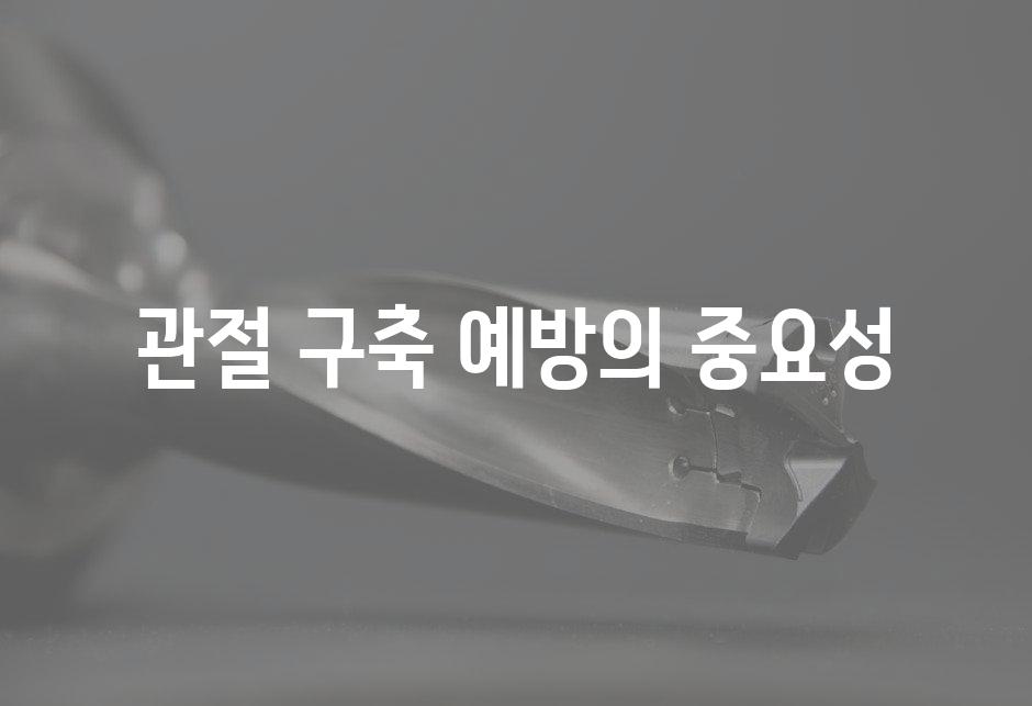 샘플 (57)