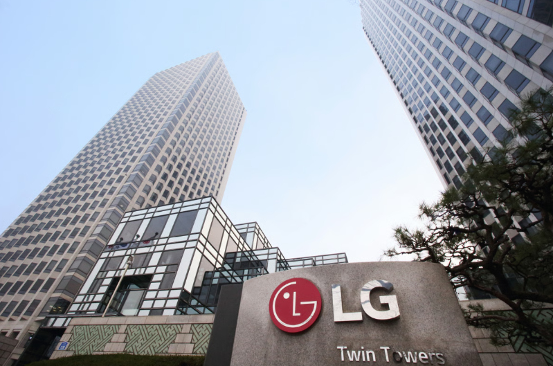 LG전자가 자사주 소각에 나섰다. 사진은 서울 여의도 LG트윈타워.