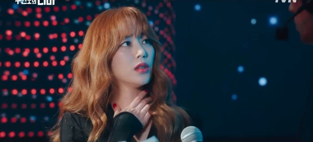 무인도의디바_4회