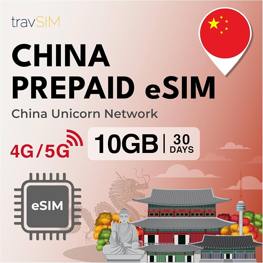 중국이심 VPN NO 데이터무제한 장가계 상하이 베이징 구매하기