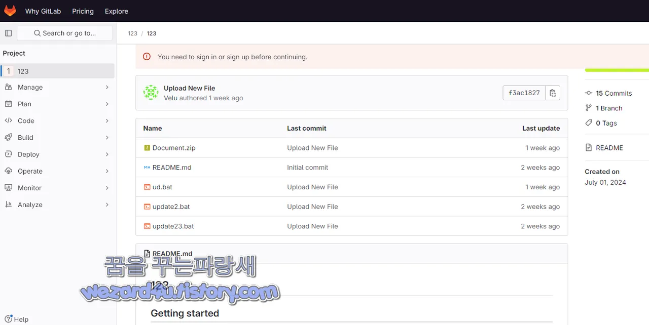 ud123.bat 업로드 사이트