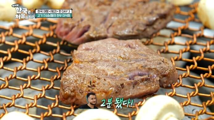 한우-안심구이