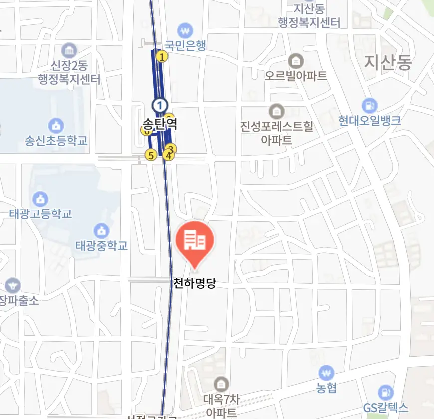 평택시-로또명당-4위-천하명당