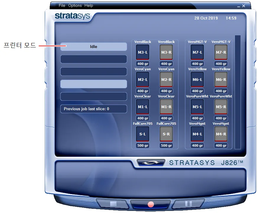 프린터 유휴상태 해결하는법 알아보기로 요약_3