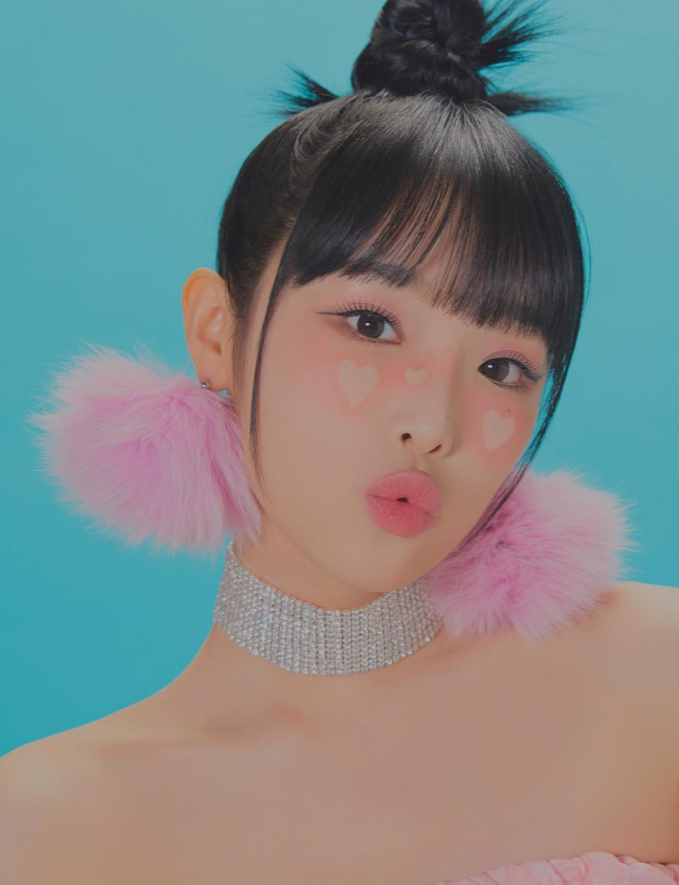 최예나