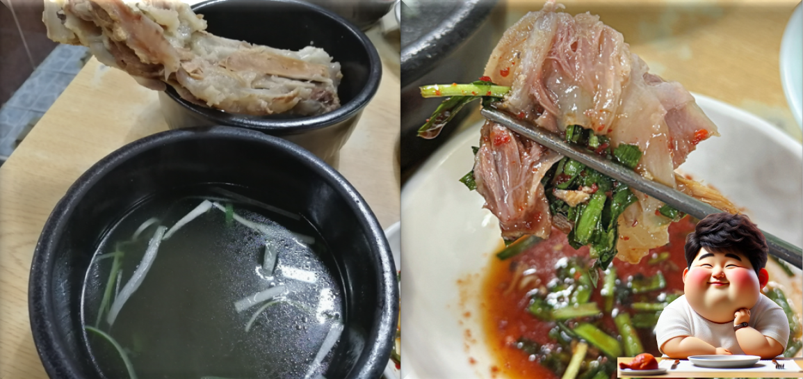 방치탕-국물과-부추장에-찍어-먹는-방치살